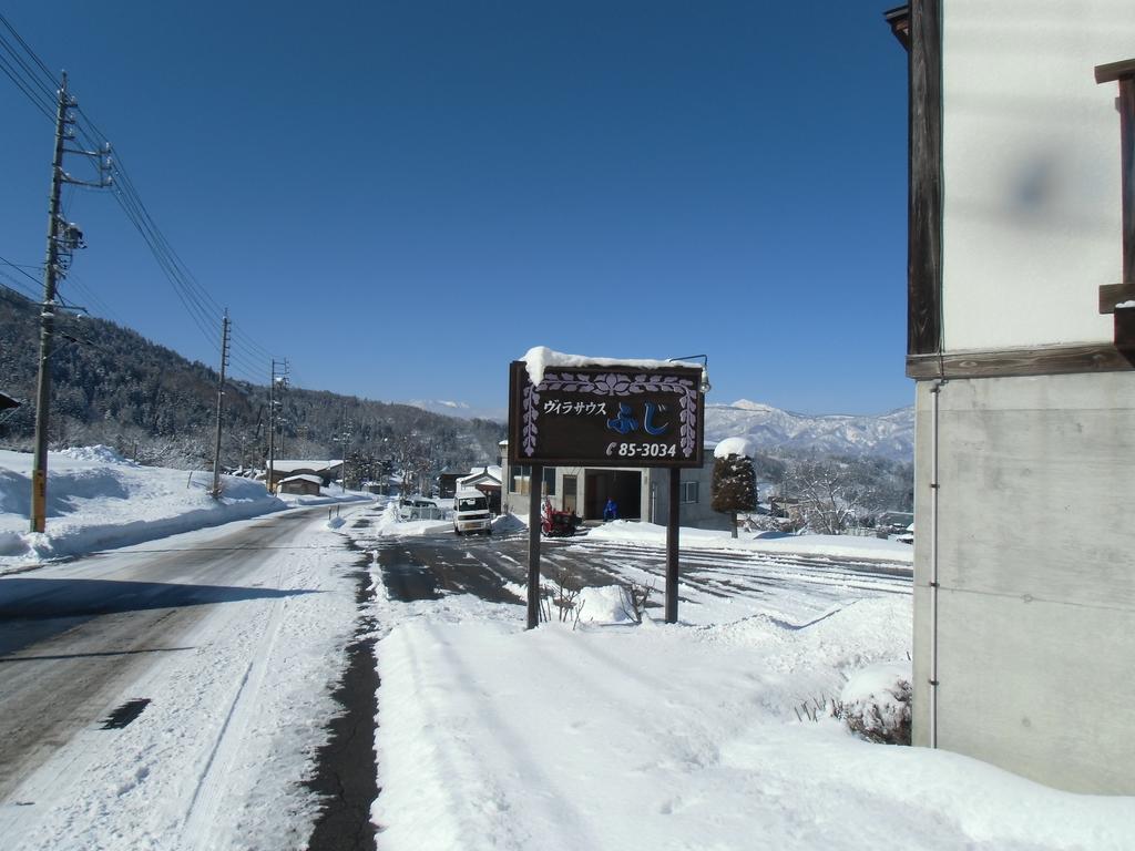 Villa South Fuji Nozawaonsen Εξωτερικό φωτογραφία